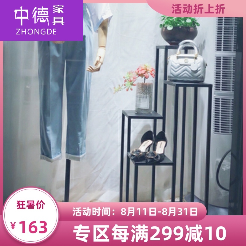 北欧服装店橱窗鞋包高低摆件置物架热销0件限时抢购