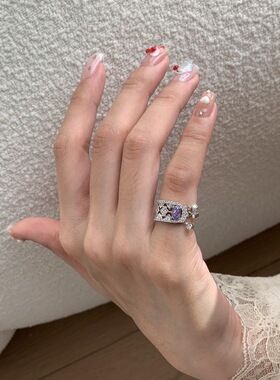 轻奢精致满钻紫钻流苏戒指独特小众设计时尚微镶锆石叠戴复古指环