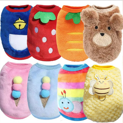 卡通幼犬法兰绒保暖猫茶杯犬小奶狗狗猫咪泰迪衣服狗背心宠物用品