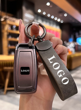 适用图片ns125la钥匙套豪爵UHR150裂行摩托车佛沙钥匙遥控包套扣