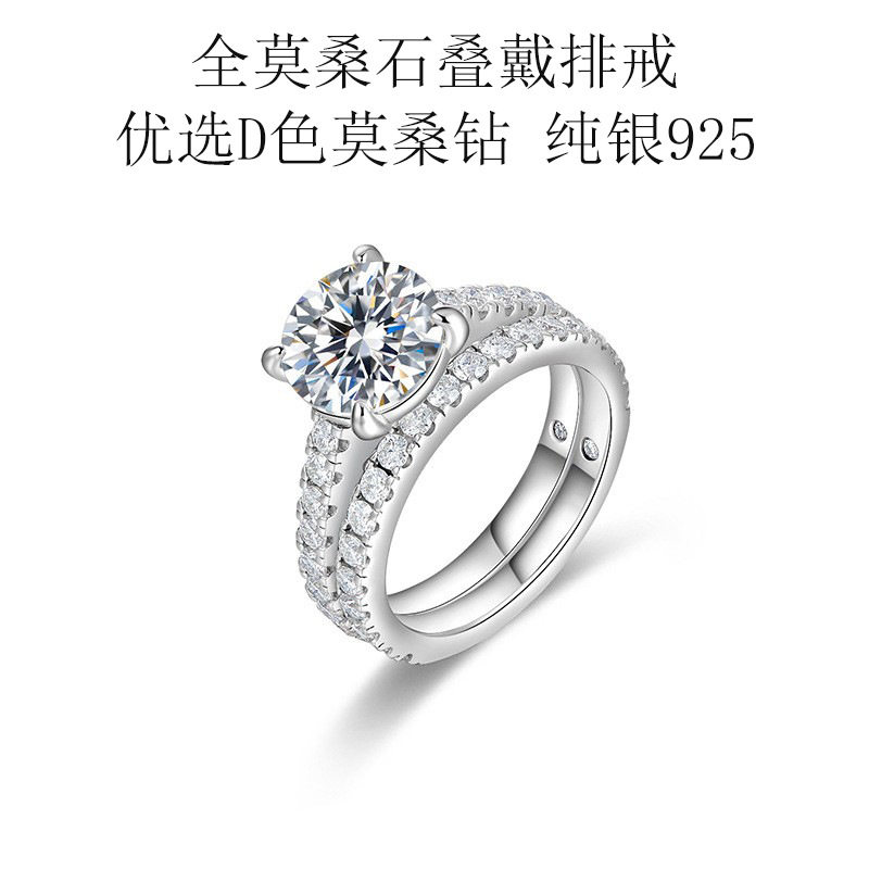 跨境爆款925纯银镀18k金3克拉莫桑石戒指女感小众莫桑银饰