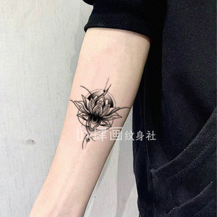 草本纹身贴个性 手臂莲花图腾果汁款 逼真高级刺青不反光不掉色防水