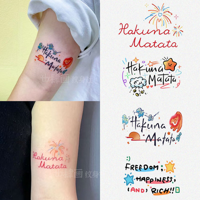 彩色英文字母纹身贴ins甜酷可爱