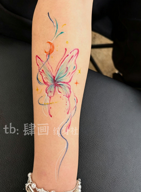 仙气风手臂彩色蝴蝶纹身贴海娜