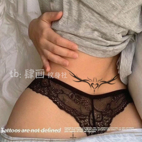 无限魅力后腰草本纹身贴魅魔女