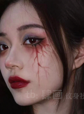 万圣节血泪裂纹脸贴纹身贴暗黑