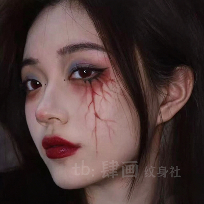 万圣节血泪裂纹脸贴纹身贴暗黑