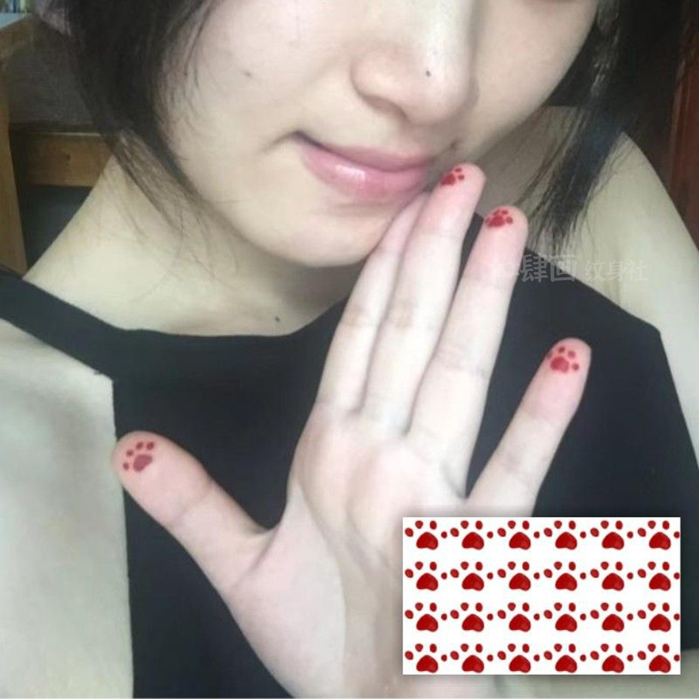 5张 mini可爱脚印纹身贴 甜酷少女手指贴纸一次性趣味高级ins学生
