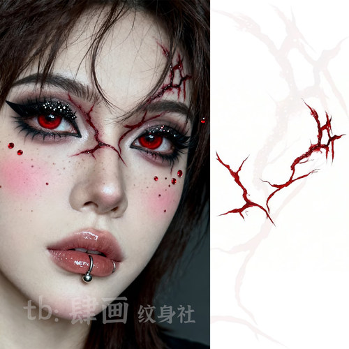 万圣节血色裂纹纹身贴伤口贴纸