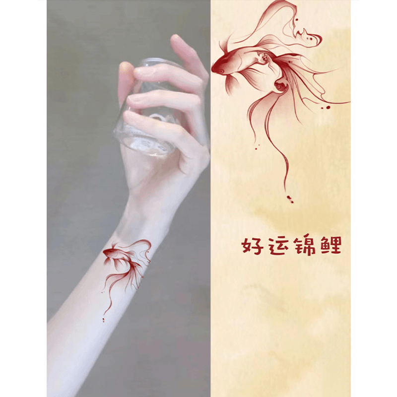 3张好运锦鲤彩色纹身贴遮盖疤痕