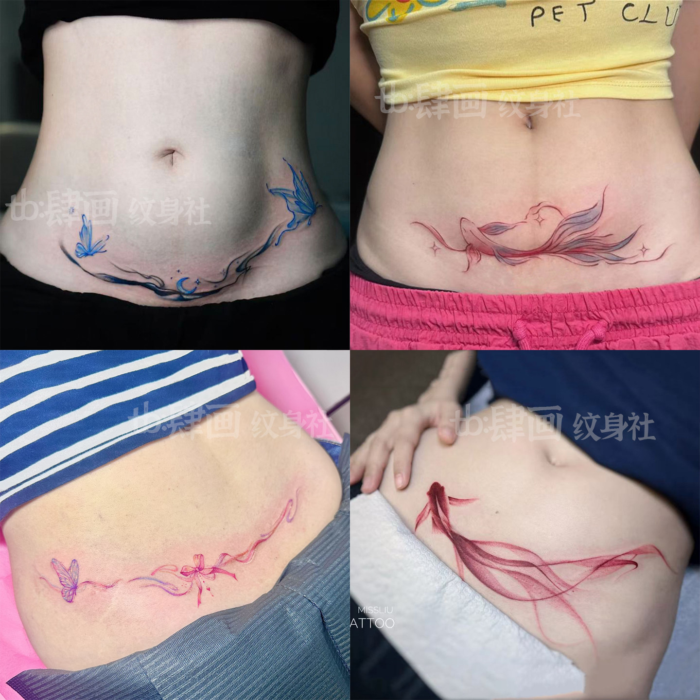 纯欲风肚子小腹遮盖疤痕纹身贴剖腹产妊娠纹辣妹性感贴纸防水持久,家居饰品,其他贴饰,淘宝优惠券,粉丝福利购,淘宝优惠卷