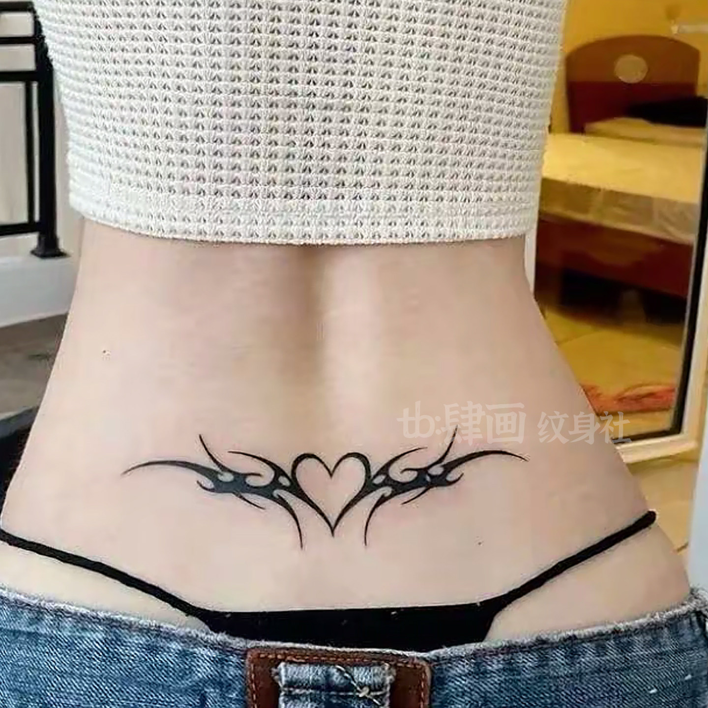 魅魔纹身贴性感小腹后腰诱惑sm趣情男女贴纸防水纯欲辣妹持久爱心