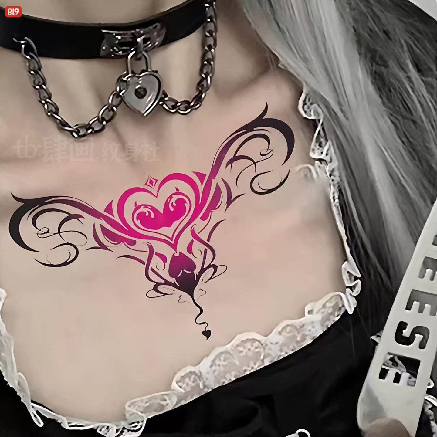 cos辣妹纯欲风性感可水洗趣情sm魅魔纹身贴防水持久男女小腹私处