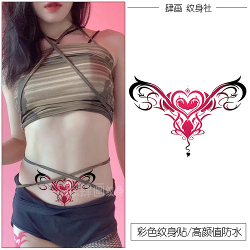 趣味情侣魅魔纹身贴一次性可水洗