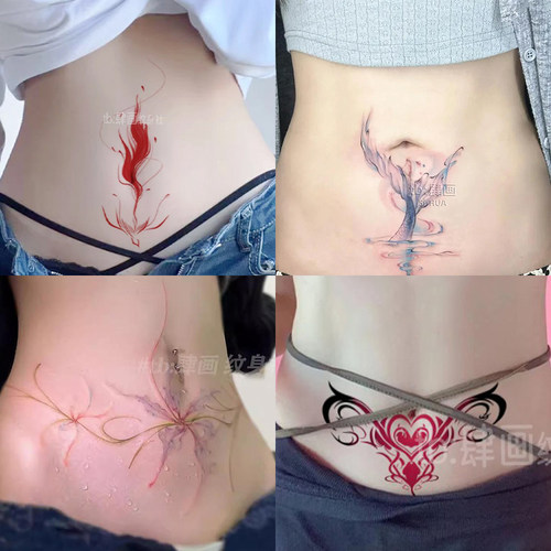 三级魅魔纹白虎纹身贴横竖遮疤痕