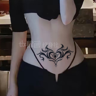 白虎魅魔草本纹身贴性感女防水持久高级私处趣情腰腹贴纸