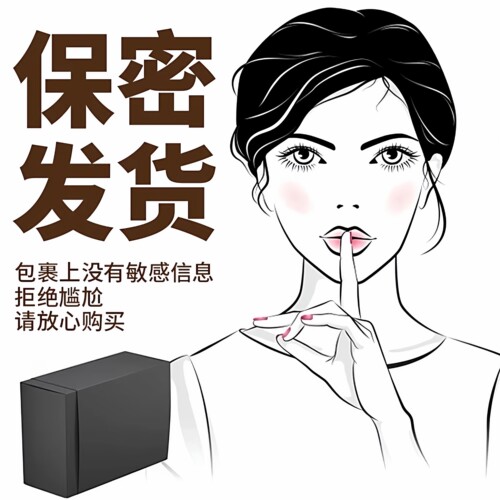 纯欲性感高颜值魅魔纹身贴一次性