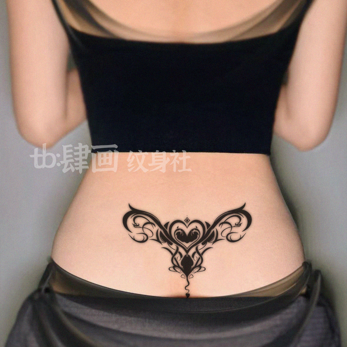 性感后腰魅魔草本纹身贴 辣妹sm防水持久贴纸高级子宫胸口男女款