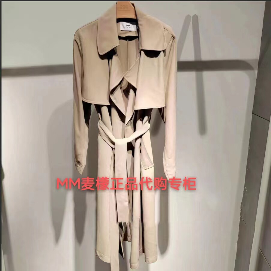 麦檬MM新款长款风衣正品国内代购商场同款5998160802米色高性价比高么？