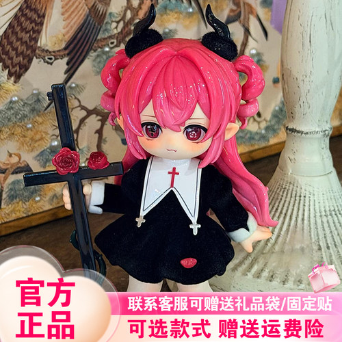 正版弥娅MIYA心之临界系列手办盲盒摆件可爱礼物潮流玩具公仔女生