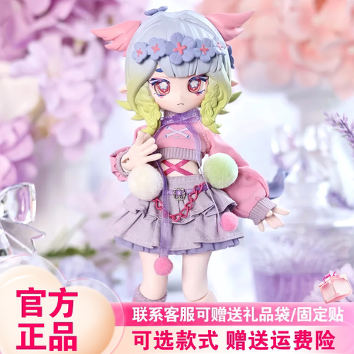 正版KOUSHUH六角箱大12分BJD盲盒潮玩周边关节可动人偶可爱桌面