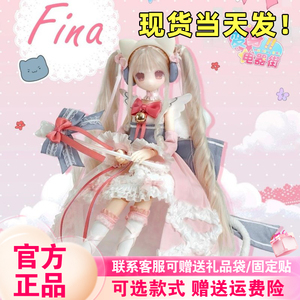 【正版现货】变身电器街BJD盲盒特六可动人偶可爱手办摆件礼物女