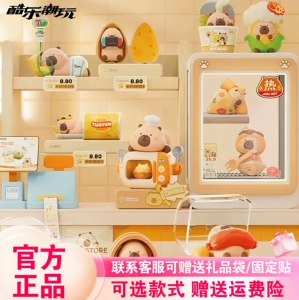 正版酷乐潮玩豚豚崽便利店系列mini盲盒潮玩桌面摆件玩具周边礼物