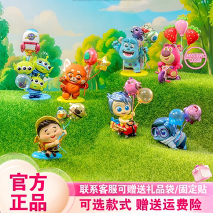 Hottoys皮克斯气球系列盲盒潮玩优优乐乐动漫周边可爱桌面摆件礼