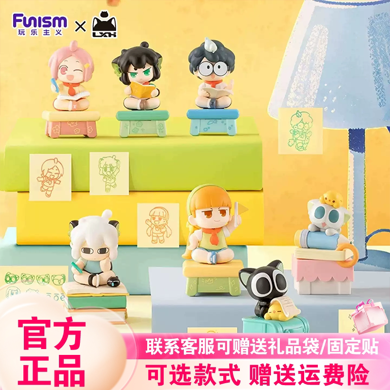 新品玩乐主义罗小黑盲盒满分系列周边手办桌面摆件手账印章礼物