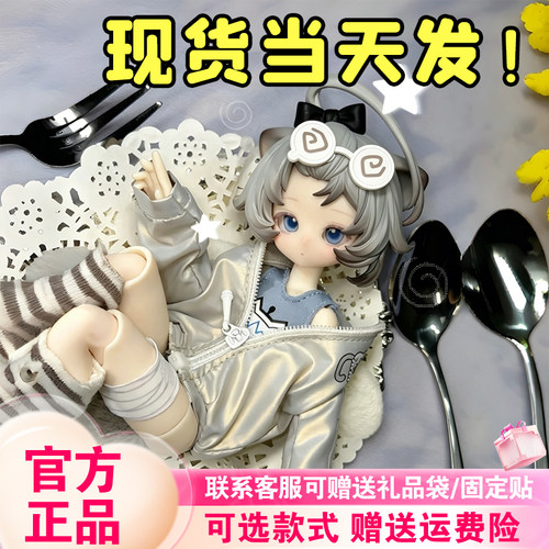 现货喵喵喵次方8分BJD盲盒月光童话可动人偶桌面摆件女生手办新品