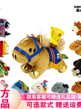 POP SUNDAY新品马年盲盒Winny马上嬴盲盒潮玩周边毛绒挂件礼物