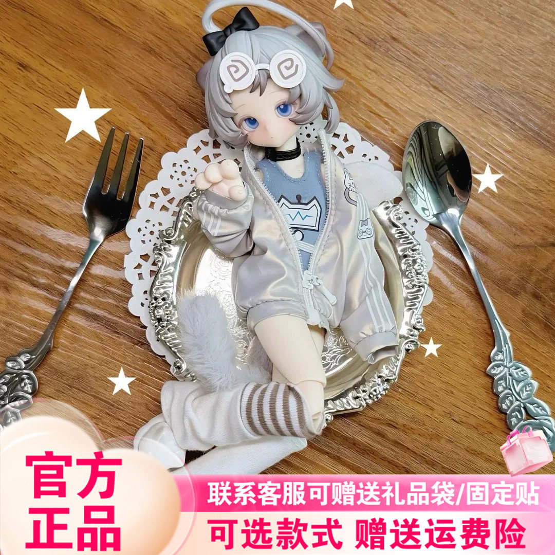 正版喵喵喵次方8分BJD盲盒潮玩周边可动人偶桌面摆件女生手办新品
