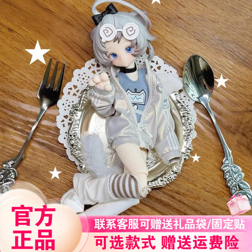正版喵喵喵次方8分BJD盲盒潮玩周边可动人偶桌面摆件女生手办新品