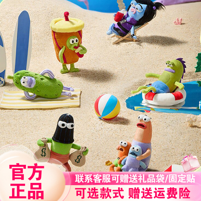 【正版现货】X11比奇堡居民的一天盲盒海绵宝宝毛绒挂件丑鱼礼物