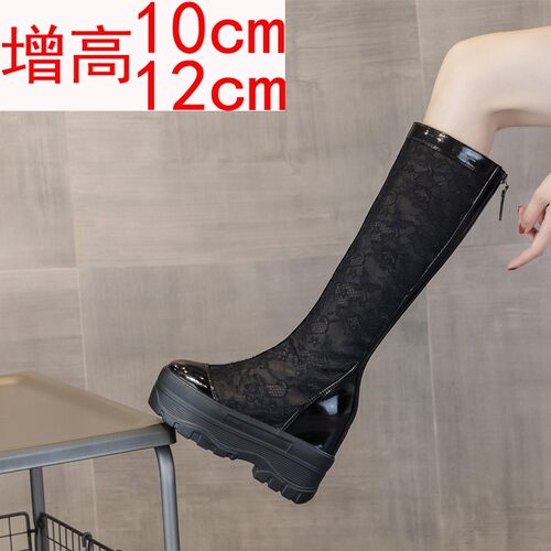 玛卡波厚底长靴圆头显瘦松糕