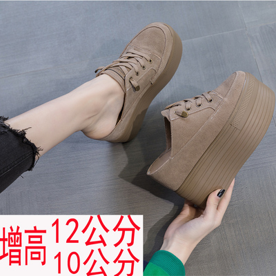 包头半拖鞋女内增高12公分超高跟10厘米厚底松糕小个子懒人凉拖鞋