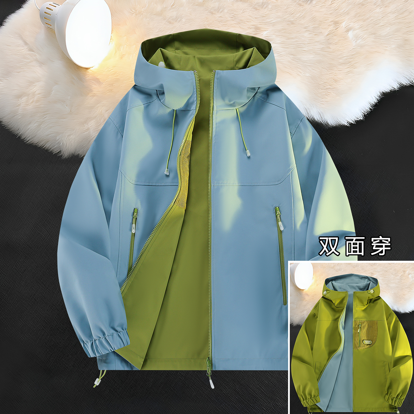 【新品】双面穿外套男春秋季夹克