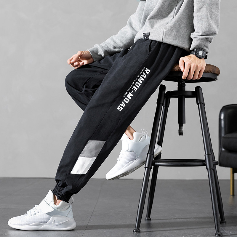 哈伦裤子男春秋季韩版潮流宽松休闲百搭八分束脚九分长裤痞帅潮牌