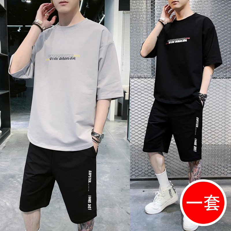 男人时尚穿衣搭配夏装图片【男人时尚穿衣搭配夏装】