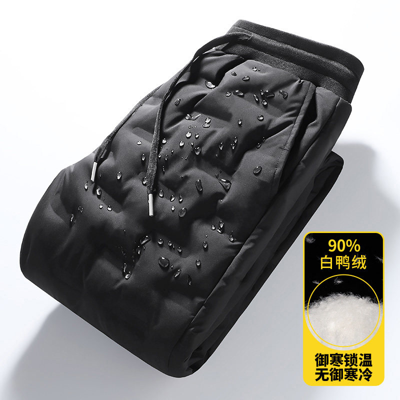 羽绒裤男土冬季户外加厚保暖爸爸中老年人内穿外穿棉裤休闲长裤子,男装,羽绒裤,淘宝优惠券,粉丝福利购,淘宝优惠卷