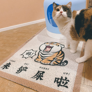 宠物猫砂垫猫砂盆垫地垫防带出落砂垫防溅地垫防滑垫控砂防水地垫