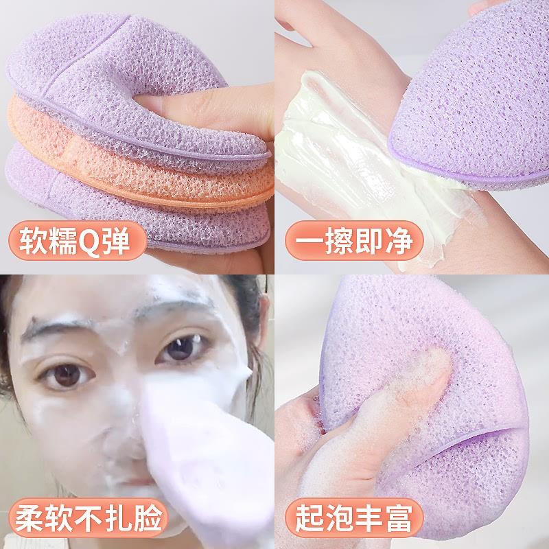 海绵卸妆清洁扑洗脸扑手套式洁面扑按魔芋去角质柔软加厚搓擦脸巾