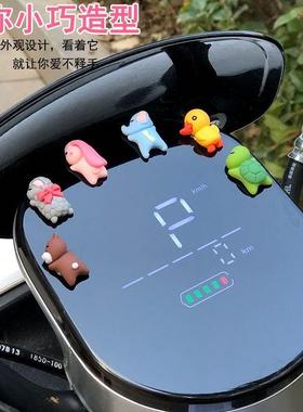 车载车内饰品迷你小巧摆件汽车中控台装饰用品大全电动车小配件女