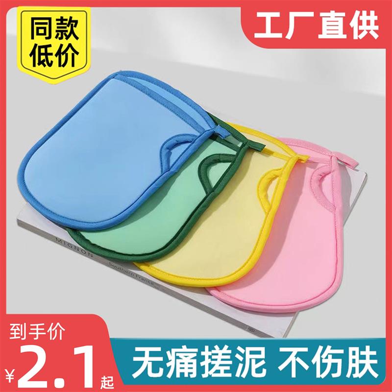 无痛不伤皮肤手套海绵洗澡巾儿童搓澡巾搓泥家用宝宝婴儿洗澡巾