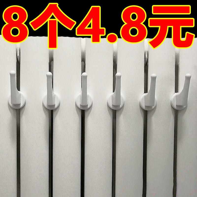 暖气片专用挂钩衣帽钩固定置物架毛巾架晾衣架卫生间暖气管挂衣架