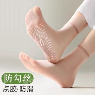 薄款 防勾絲透明耐磨中筒無痕肉色隱形水晶短襪 夏季 防滑絲襪女短款