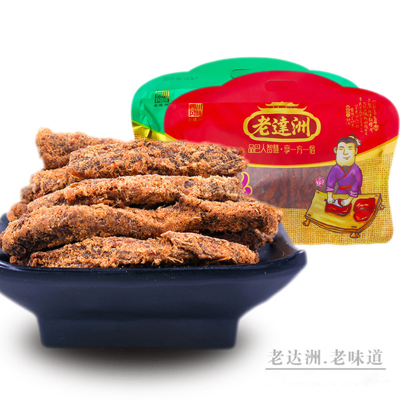 四川特产香辣味135g牛肉干
