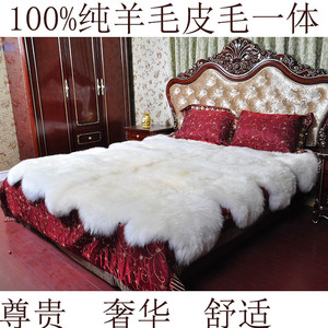 澳洲皮毛一体床褥单人