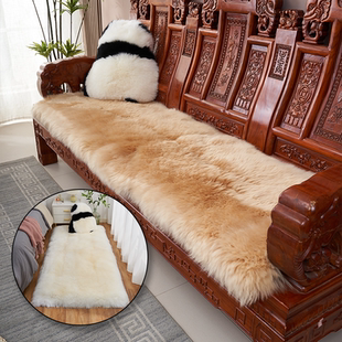实木沙发垫加厚纯羊毛坐垫新中式沙发垫红木椅垫座垫羊皮垫子保暖