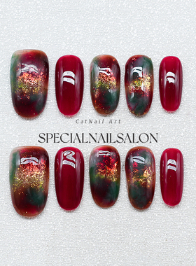 【夜宴玫影】纯手工穿戴美甲金箔晕染高级感红色爆闪新年指甲贴片